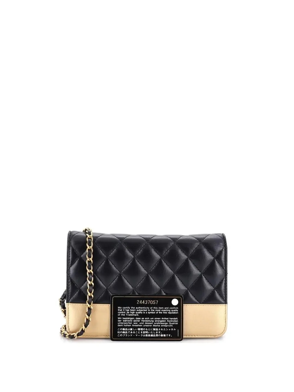 Chanel Bicolor Cocomark Wallet On Chain #300376C26B